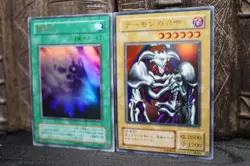 YU-GI-OH! summoned skull Makiu RB-03 L3-03 limited Edition MP - Image 3