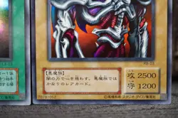 YU-GI-OH! summoned skull Makiu RB-03 L3-03 limited Edition MP - Image 5