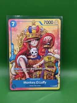 Monkey.D.Luffy (2nd Anniversary Stamped Promo) P-043 One Piece TCG - Image 1