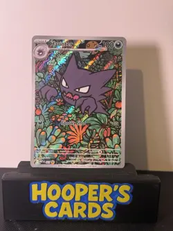 Haunter Black Star Promo MEP 027 Mega Evolution Gengar Deck Promo Pokemon TCG - Image 1
