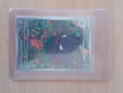 Haunter 027 Black Star Promo Pokemon TCG MEP027 - Image 1