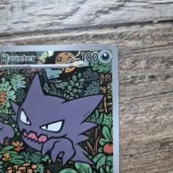 Haunter 027 Black Star Promo Pokemon TCG MEP027 - Image 3