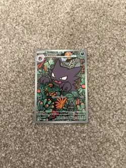 Haunter 027 Black Star Promo Pokemon TCG MEP027 - Image 1