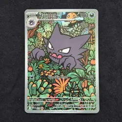 Pokemon TCG Haunter MEP 027 Full Art Black Star Promo Mega Evolution - Image 2