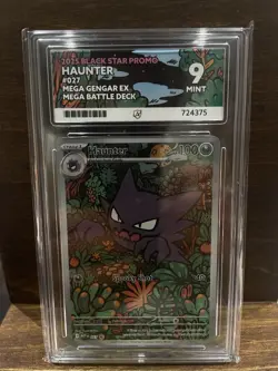 Haunter 027 Black Star Promo Card Battle Deck Ace 9 Pokemon TCG ✅ - Image 1