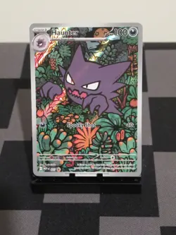Pokemon TCG Haunter Mega Evolutions Promo Black Star Promo 027 Mint/NM - Image 1