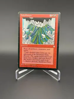 Jokulhaups - 1x MP Ice Age Rare - MTG - Image 1