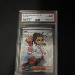 Pokemon Nemona Super Rare PSA 10 Sv4a Shiny Treasure Ex 343 Japanese - Image 1