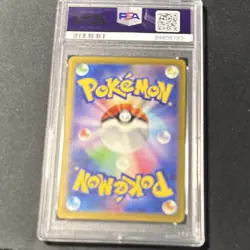 Pokemon Nemona Super Rare PSA 10 Sv4a Shiny Treasure Ex 343 Japanese - Image 3