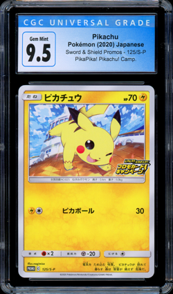 Pokemon CGC 9.5 Japanese Pikachu PikaPika! Pikachu! Campaign 125/S-P Promo psa - Image 1