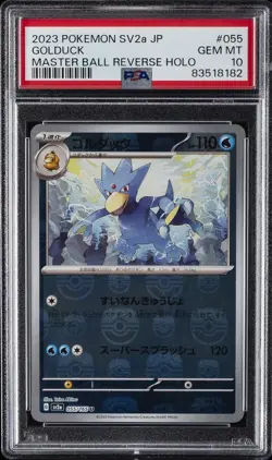 2023 POKEMON JPN SV2A-POKEMON 151 MASTER BALL REVERSE HOLO #055 GOLDUCK PSA 10 - Image 1