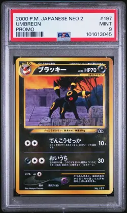 Pokemon Umbreon Neo Premium File 2 #197 PSA 9 - Image 1