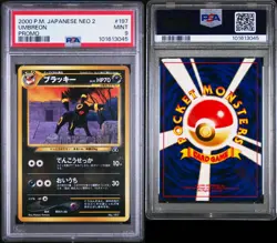 Pokemon Umbreon Neo Premium File 2 #197 PSA 9 - Image 3