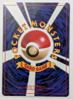 Dark Vaporeon Rocket Gang Regular (Japanese) - Image 2