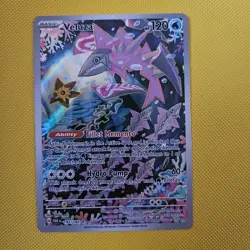 Pokemon TCG Veluza Paradox Rift 192/182 Holo Illustration Rare Card NM Condition - Image 1