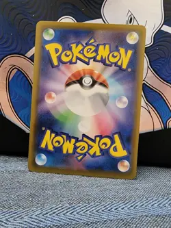 Pokemon TCG- Japanese - Darkness Energy - Eevee Heroes s6a - 101/069 - NM - Image 2