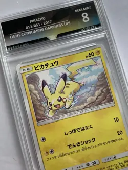 Pikachu Slab 013/051 Light Consuming Darkness Holo Graded Pokemon TCG Card - Image 3