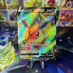 Pokemon Card Flareon V 072/069 SR Eevee Heroes Korean s6a Full Art Near - Mint - Image 1