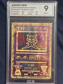 Ancient Mew Holo Pokemon Movie Promo Card 2000 WOTC tcg OCE MINT 9 - Image 1