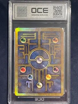 Ancient Mew Holo Pokemon Movie Promo Card 2000 WOTC tcg OCE MINT 9 - Image 2