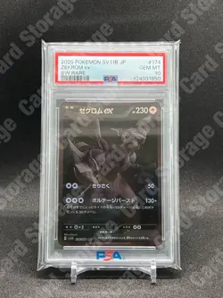 PSA 10 Pokemon Zekrom Reshiram BWR Set 174/086 Black Bolt White Flare Japanese - Image 3