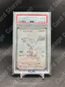 PSA 10 Pokemon Zekrom Reshiram BWR Set 174/086 Black Bolt White Flare Japanese - Image 5