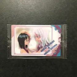 S4396 Nico Robin Olivia OP4-12 Japanese One Piece Itajaga Wafer Card Sealed YJ9 - Image 1