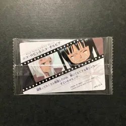 S4396 Nico Robin Olivia OP4-12 Japanese One Piece Itajaga Wafer Card Sealed YJ9 - Image 2