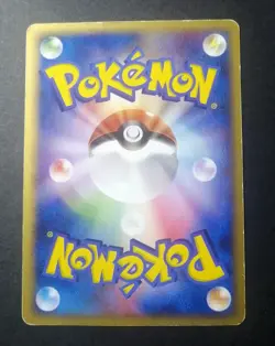 Pokemon Card Rayquaza 103/PCG-P Meiji Chocolate Promo Rare 2005 Japanese - Image 2