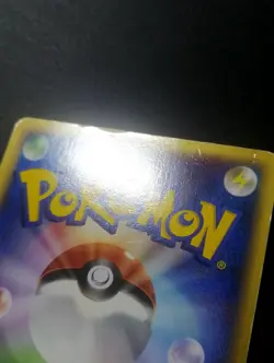 Pokemon Card Rayquaza 103/PCG-P Meiji Chocolate Promo Rare 2005 Japanese - Image 3