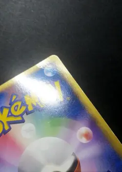 Pokemon Card Rayquaza 103/PCG-P Meiji Chocolate Promo Rare 2005 Japanese - Image 4