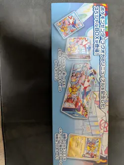 Pokemon Center Fukuoka Special Box Pikachu Promo Card Sealed Japanese - Image 4