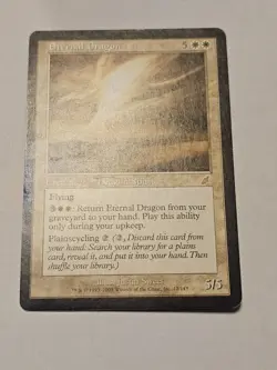Eternal Dragon Scourge MTG Magic The Gathering MP - Image 2