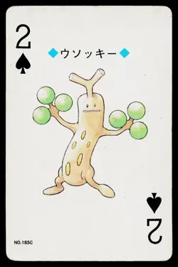 Sudowoodo 2 of Spades Pokemon Gold Deck Playing Card Heavily Played - Image 1
