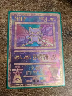 Pokemon Ancient Mew Holo Promo - Image 1