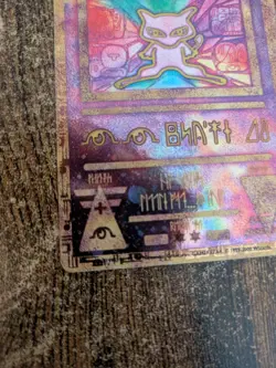 Pokemon Ancient Mew Holo Promo - Image 4