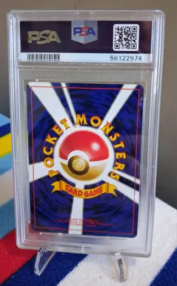 Entei - PSA 9 MINT | 2000 Pokemon Japanese Neo 2 Promo #244 Reverse Foil Holo - Image 2