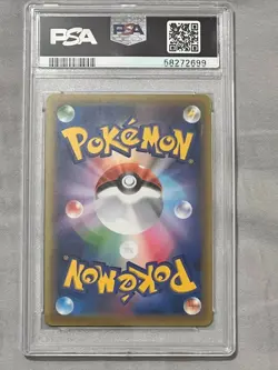 2016 Pokemon Japanese Mew Holo 1st Ed Mythical Legendary Dream Shine 016 PSA 10 - Image 2