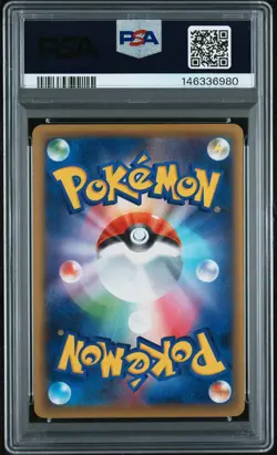 2016 POKEMON JAPANESE PREMIUM CHAMPION PACK #116 RAYQUAZA SPIRIT LINK PSA 10 - Image 2