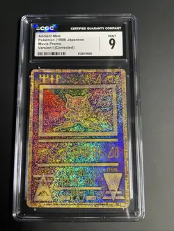 Japanese Ancient Mew I Movie Promo (Corrected) CGC 9 - Image 1