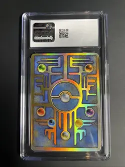 Japanese Ancient Mew I Movie Promo (Corrected) CGC 9 - Image 2