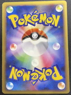 Buneary 009/012 Non Holo Pokemon Japanese Damaged PtR Regigias Lv.X Collection - Image 2