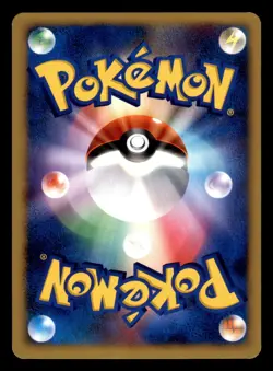 Clefairy Dpbp#037 Non Holo DP3 Shining Darkness Pokemon Japanese MP - Image 2