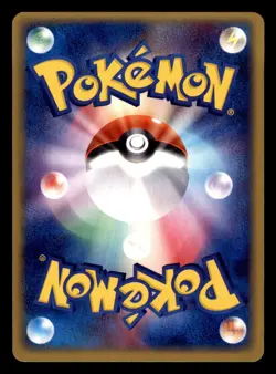 Staryu 021/082 ex Clash of the Blue Sky Pokemon Japanese Moderately Played - Image 2