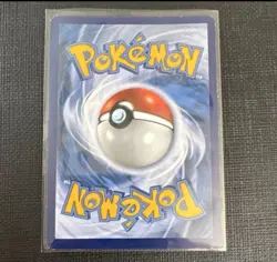 Pokemon Team Aqua's Kyogre EX 6/34 Double Crisis Ultra Rare Holo card - Image 2