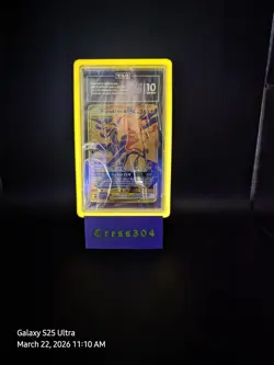 2021 Pikachu & Zekrom GX SM248 Sun Moon Tag Team BSP Pokemon Card PSA 10 - Image 1