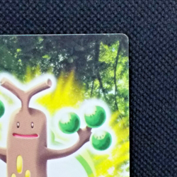 Sudowoodo Pokemon Zukan Card Game No.061 Carddass Nintendo Japanese Very Rare - Image 3