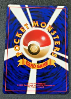 Dark Charmeleon Pokemon Card Japanese No.005 Rare Nintendo Game From Japan - Image 3