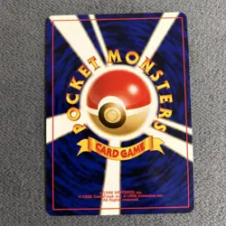 Pokemon TCG Neo Genesis Typhlosion Holo Card No.157 Japanese NM/ Mint Swirl 🔥🔥 - Image 4