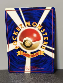 Pokemon Typhlosion TCG Neo Genesis Holo Rare Japanese, No. 157 - Image 2